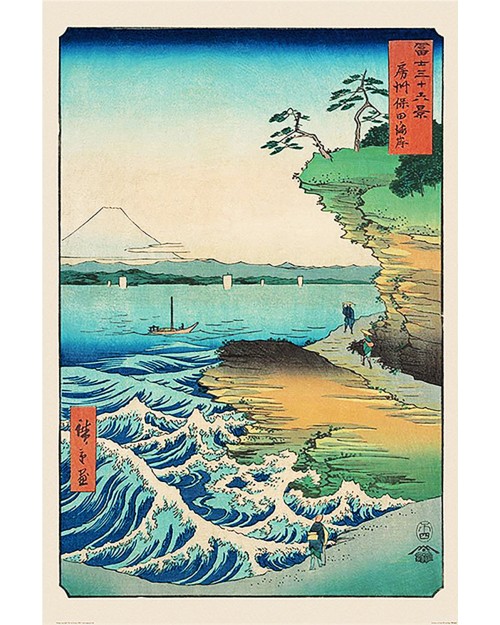 PP34655 Hiroshige (Seashore...