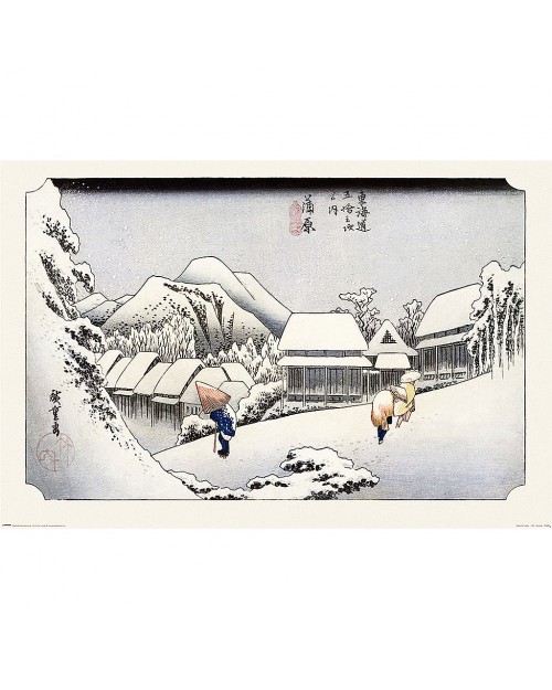 PP34596 Hiroshige (Kambara)