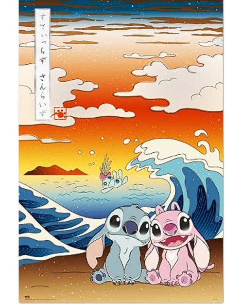 GPE5906 DISNEY STITCH JAPAN...